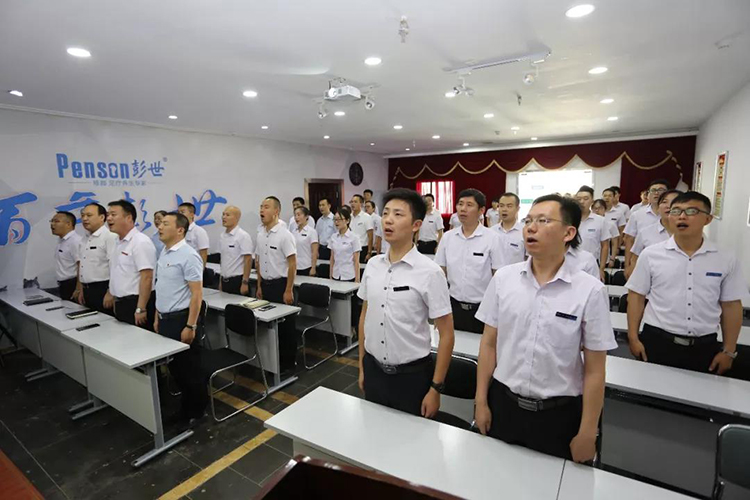 “红心献给党”-彭世集团党支部&彭世职业培训学校庆祝**建党97周年-(10).jpg