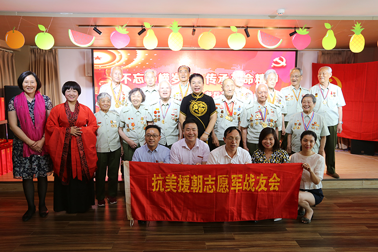 “红心献给党”-彭世集团党支部&彭世职业培训学校庆祝**建党97周年-(5).jpg