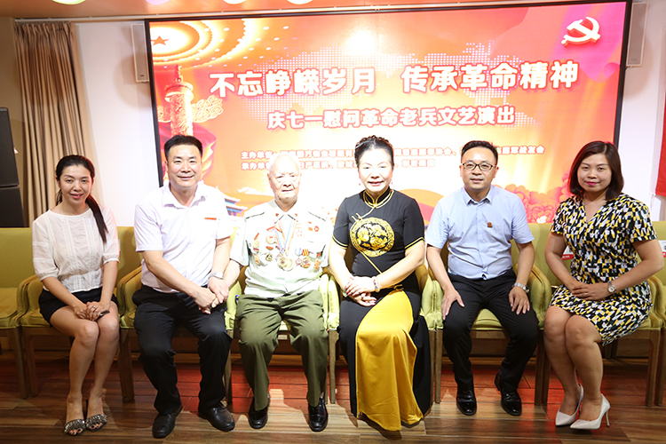 “红心献给党”-彭世集团党支部&彭世职业培训学校庆祝**建党97周年-(6).jpg